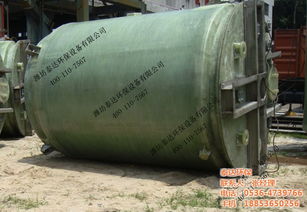 玻璃鋼儲(chǔ)罐容器 膠州玻璃鋼儲(chǔ)罐容器 泰達(dá)環(huán)保