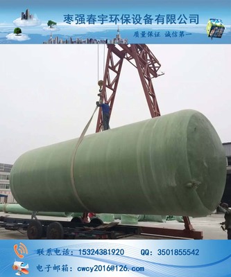 玻璃鋼儲(chǔ)罐 玻璃鋼纏繞罐 立式 臥式儲(chǔ)罐 玻璃鋼鹽酸罐-萬(wàn)通商務(wù)網(wǎng)