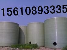 供應科力玻璃鋼儲罐 儲罐價格 科力玻璃鋼系列產品 價格、規格_世界工廠網