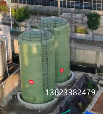 【玻璃鋼儲罐 玻璃鋼鹽酸罐 玻璃鋼液堿罐 13623382479】_玻璃鋼儲罐 玻璃鋼鹽酸罐 玻璃鋼液堿罐 13623382479價格_生產(chǎn)廠家