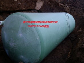 南寧龍康玻璃鋼整體生物化糞池沉淀池 高清大圖展現高效與卓越